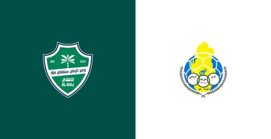 Azjatycka Liga Mistrzów Elit: Al-Ahli podejmuje Al-Gharafa. Gdzie oglądać hitowe starcie?